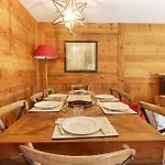 Chalé Clos Des Vorgeats - Duplex Beside Golf Course - Patio - Utmb